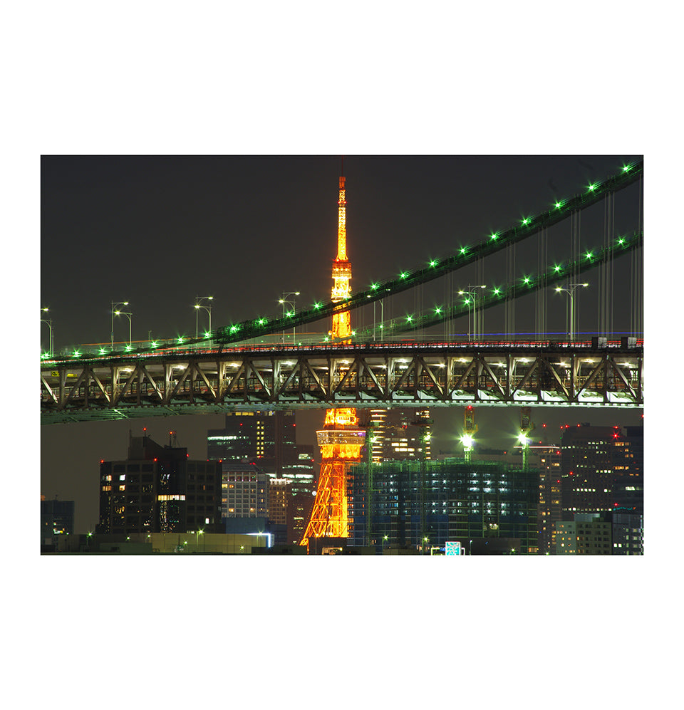 Tokyo Tower